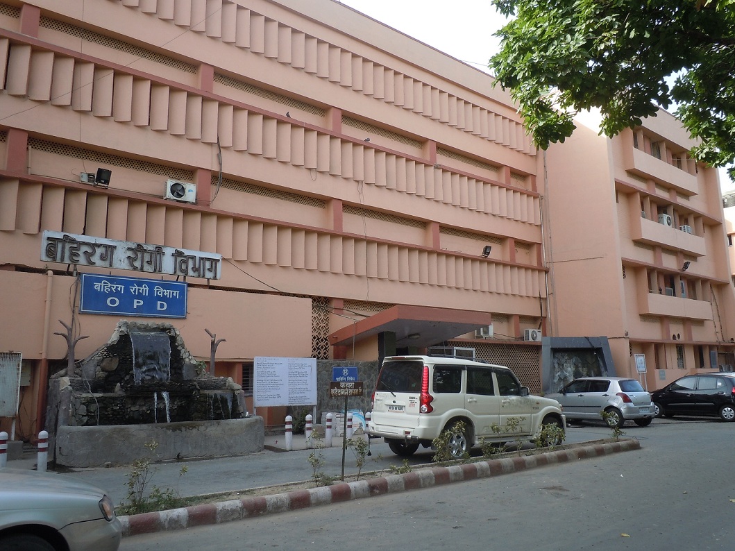 PGIMER Dr. RML Hospital, New Delhi